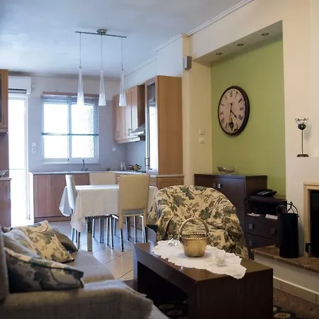 Georgia's Apartamento *