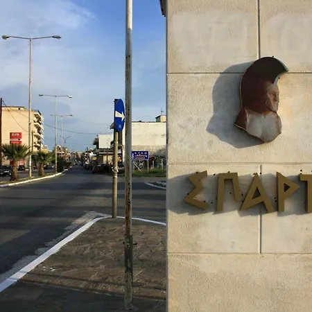 Lejlighed Georgia's Sparta